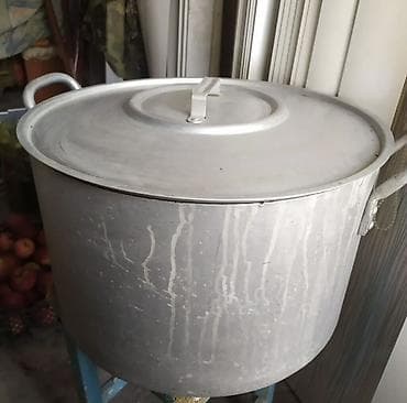 сколько стоит бутылка: Куплю фляги 
И кастрюли от 25 литров — 2