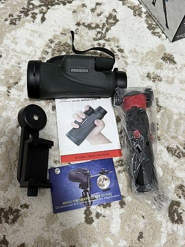 монокулятор: Монокуляр Adasion 12x56 HD для фото- и видеосъёмки - Кратность — 5