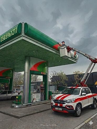 Автоуслуги: Услуги автовышки/вышки-манипулятора для высотных работ. - Подъёмная — 1