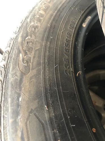 Шины 235 / 65 / R 18, Лето, Внедорожные (АТ/МТ), Dunlop