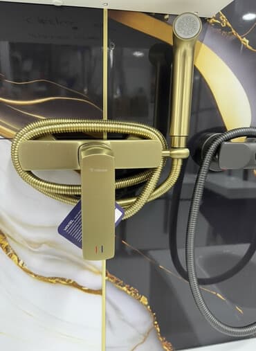 смисители: Смеситель для гигиенического душа Veksel (настенный комплект) - Тип — 1