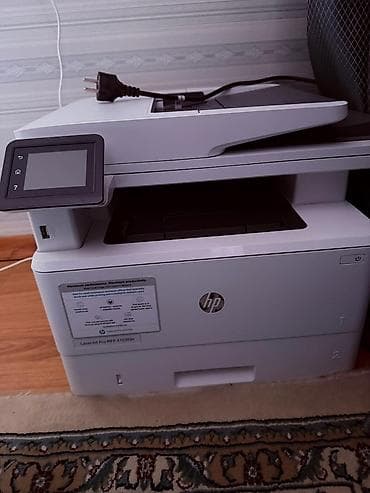 hp laserjet laserjet p4014dn: HP LaserJet Pro MFP 4103fdn — высокопроизводительное монохромное — 3