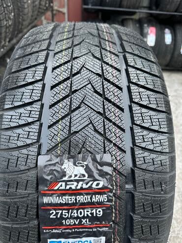 шины на трактор т 40 цена: Шины 275 / 40 / R 21, Зима, Новый, Англия — 25