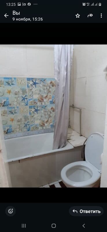 аренда квартиры в канте: 1 комната, Агентство недвижимости, Без подселения, С мебелью полностью — 6