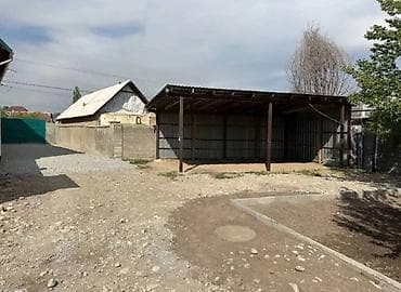 10 соток, Красная книга — 4