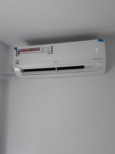 пульты для кондиционера: Кондиционер AUX Кассетный, Инверторный, Охлаждение, Обогрев, Вентиляция — 3