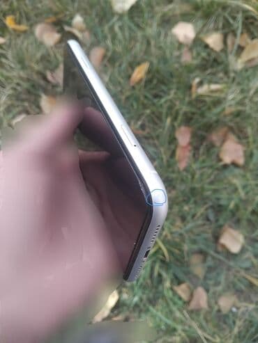 гугл пиксель 7 про 256 цена в бишкеке: IPhone Xr, Б/у, 128 ГБ, Белый, Защитное стекло, Чехол, 77 % — 6