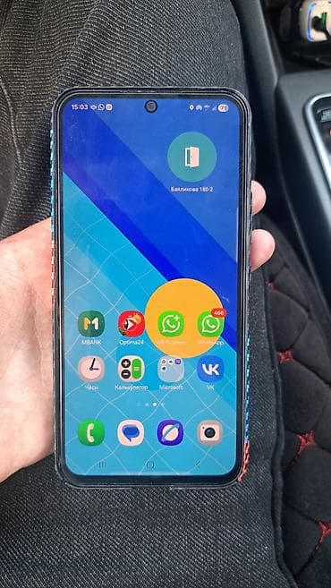 sony xz2 compact: Samsung Galaxy A54 5G — 1