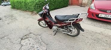 скутер покрышка: Скутер-мопед классической компоновки (step-through), бордовый цвет — 4