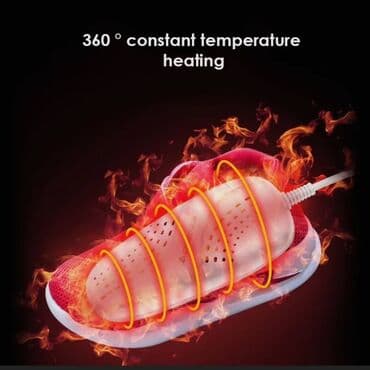 дать объявление: Сушилка для обуви 👞 — 6