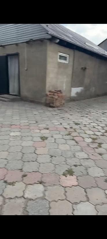 Дом с участком
