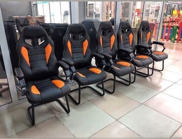 игровые кресла бу: Игровое кресло «ФОРСАЖ — 1