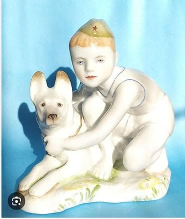 совы: Фарфоровая статуэтка «Мальчик с собакой». - Материал: фарфор — 1