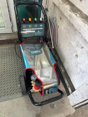 мойка высокого давления бишкек: Мойка высокого давления Самовывоз, Платная доставка, Бесплатная доставка — 5