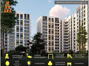 8: 3 комнаты, 133 м², Кок-Жар мкр Элитка, 8 этаж, ПСО (под самоотделку) — 3