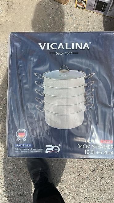 поравой: Пароварка Vicalina VL-Z08, 34 см - Диаметр: 34 см - Объем: нижняя — 1
