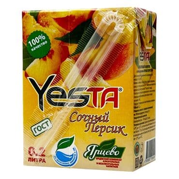 ак жол раздольное: Здравствуйте! Мы ищем дистрибьюторов в южных регионах на нашу — 6