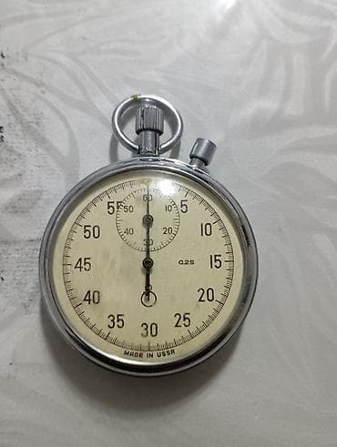 беговое дорожка: Механический секундомер «Made in USSR» Описание: - Классический — 1