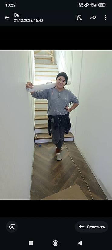 gear fit: Покраска стен, Больше 6 лет опыта — 2