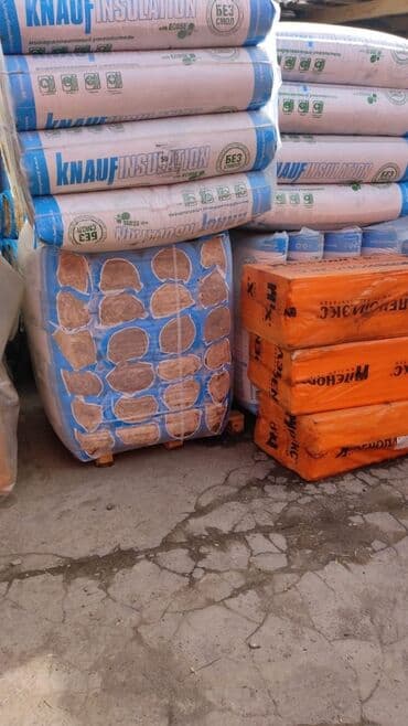 кытай сайты: Стройматериалы Оптом Стройматериалы В розницу Качественные товары из — 6