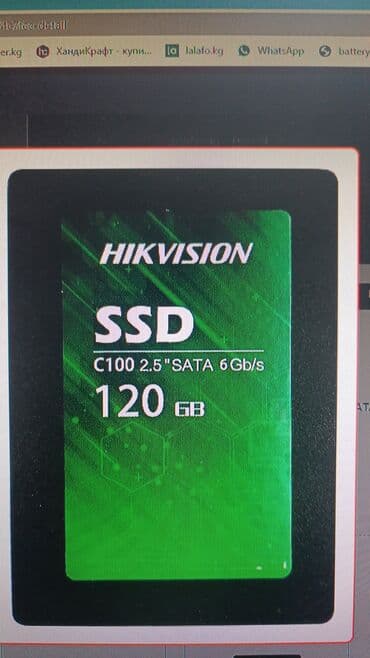 Накопитель, Новый, Hikvision, SSD, 128 ГБ, 2.5", Для ноутбука