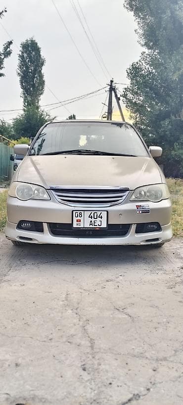 Honda Odyssey: 2003 г., 2.3 л, Автомат, Бензин, Минивэн