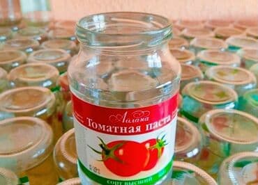 Продаю банки с крышками по 5сом 11штук в наличии