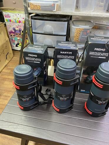 куплю термос: Термос Термосы Термос для рыбалки Термос дорожный Термос для пик ника — 2