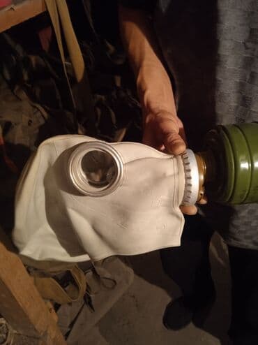 домино бишкек вакансии: Противогазы — 2