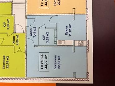 1 комната, 45 м², Элитка, 3 этаж, ПСО (под самоотделку) — 3