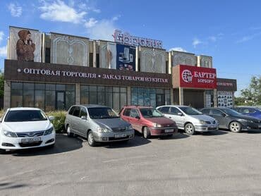 рассрочка аренда под следующим выкупом: Срочно сдается здание под бизнес!!! ЛЕБЕДИНОВКА * 2 этажа * 2600кв/м — 1