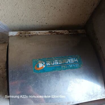 Посуда и кухонный инвентарь: Тестомес спиральный Russmash (РуссМАШ) - Профессиональная спиральная — 2