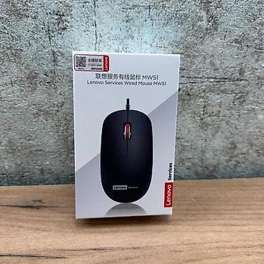 poco f6 pro: Проводная мышь классическая ✅ Гарантия: 1 месяц ✅ Официальный чек — 1