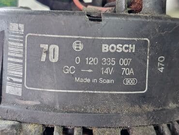 генератор 211: Генератор Citroen 1999 г., Б/у, Оригинал, Германия — 2