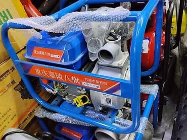 вера: Мотопомпа Бензиновая — 1