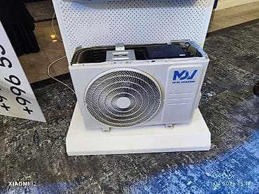 Тиричилик техникасы: Сплит системасы, MDV, Инвертордук — 4