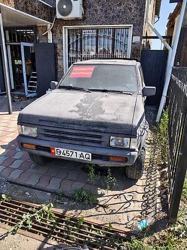 Транспорт: Nissan Pathfinder: 1995 г., 3 л, Механика, Внедорожник — 6
