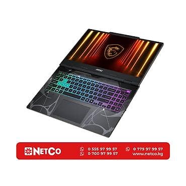 msi gf65 thin: MSI Cyborg 15 B2RWFKG-071 Характеристики: Процессор: Intel Core Ultra — 1