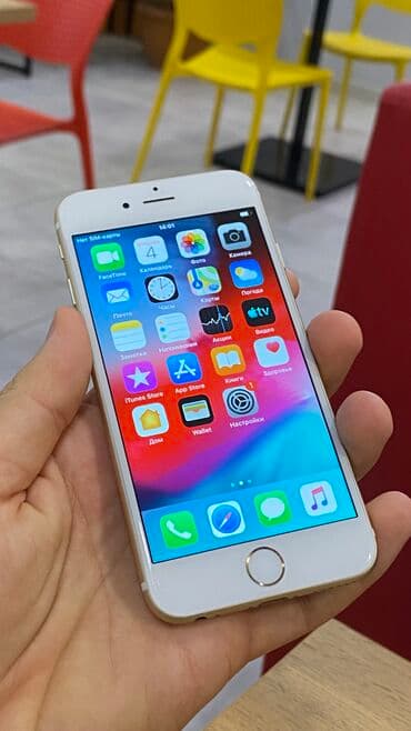 купить компьютер apple бу: IPhone 6, Б/у, 32 ГБ, Matte Gold, 89 % — 5