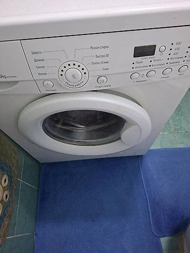 Стиральная машина автомат с фронтальной загрузкой. Основные