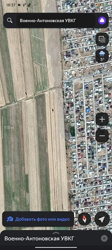 умный дом: 3000 соток, Для сельского хозяйства, Тех паспорт — 1