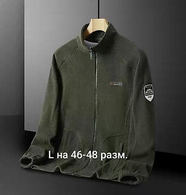 пошив костюмов: Высококачественные спортивные толстовки и жилетки из флиса на осень — 4