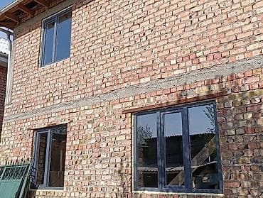 скупка окон пвх: Пластиковые окна ПВХ с установкой под ключ - Современные — 2