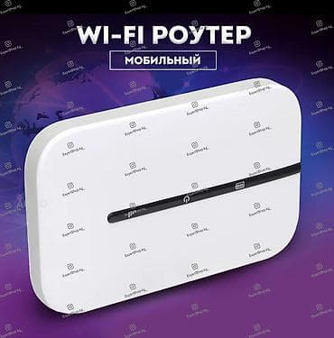 hub type c: Карманный Wi-Fi Роутер 4G MF601 — высокопроизводительный портативный — 2