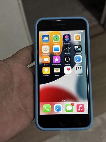 вйфон 12: IPhone 7, Черный, Чехол, 87 % — 1