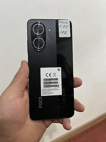 Poco C71, Б/у, 128 ГБ, цвет - Черный, 2 SIM at lalafo.kg Poco C71, Б/у, 128 ГБ, цвет - Черный, 2 SIM
