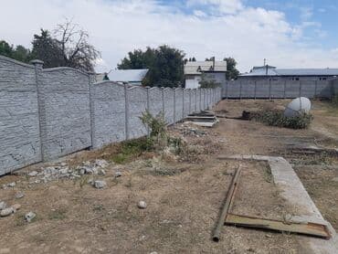 решетка забор фото: Тосмолор, Акысыз жеткирүү, Акысыз чыгуу, Кепилдиги — 11