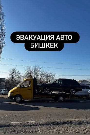 ремонт крыши балкона на последнем этаже: С лебедкой, С манипулятором, Со сдвижной платформой — 3