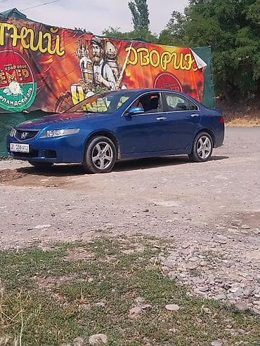 Honda Accord: 2003 г., Седан — 1
