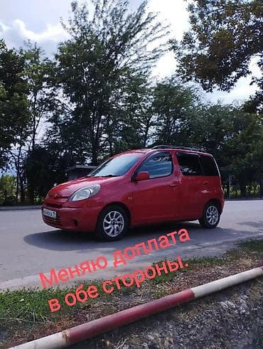 funcargo бампер: Toyota Funcargo: 1999 г., 1.5 л, Автомат, Бензин, Минивэн — 6